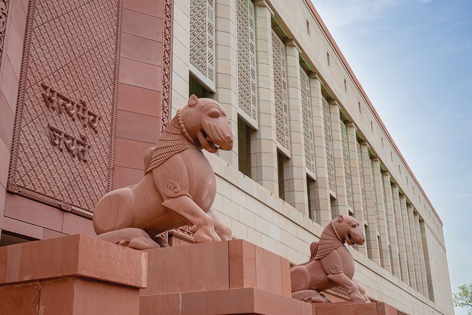 संसद के शीतकालीन सत्र का आज अंतिम दिन संसद के शीतकालीन सत्र का आज अंतिम दिन