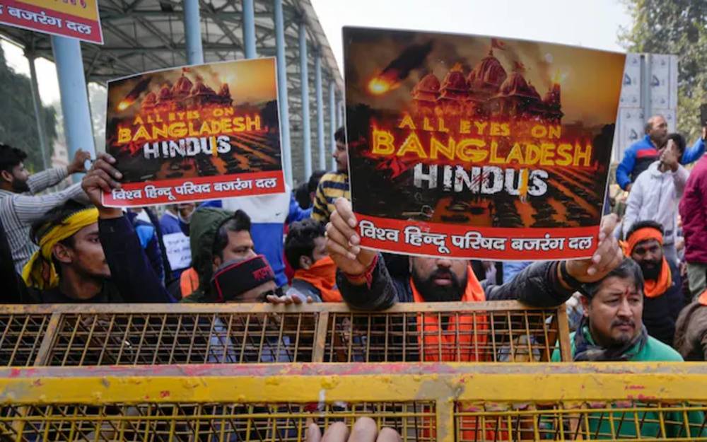 बांग्लादेश में हिंदुओं पर ईशनिंदा के नाम पर बढ़ता अत्याचार