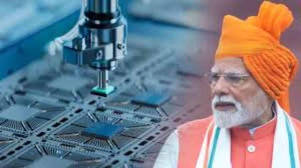 क्या चिप्स में भारत आगे बढ़ पाएगा? क्या चिप्स में भारत आगे बढ़ पाएगा?