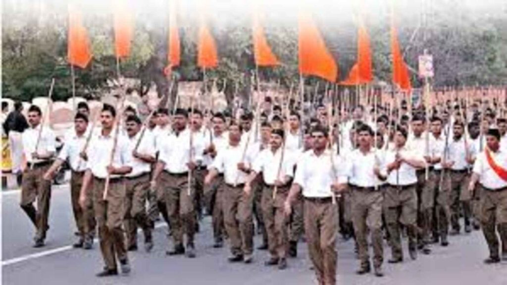 संवैधानिक लक्ष्यों का सारथी: समाज को संस्कारित करता संघ” संवैधानिक लक्ष्यों का सारथी: समाज को संस्कारित करता संघ"