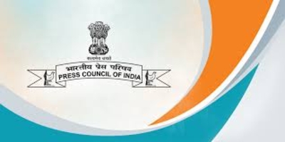 15वां प्रेस काउंसिल – पिछले एक साल से एकदम निष्क्रिय पड़ा है पीसीआई? शिक्षण : मानसिक शांति माँगने वाला पेशा भारत व दुनिया में सर्वाधिक तनावग्रस्त