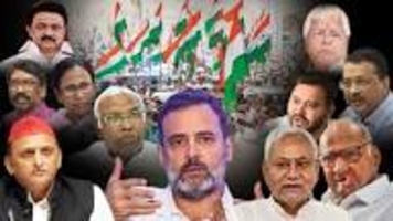 थर्ड फ्रंट उठापटक: कांग्रेस को किनारे करने की रणनीति ,सत्ता की बड़ी शतरंज थर्ड फ्रंट उठापटक: कांग्रेस को किनारे करने की रणनीति ,सत्ता की बड़ी शतरंज