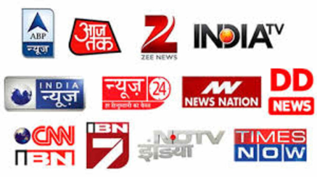 2025 से 2026 तक: भारतीय मीडिया एक चौराहे पर खड़ा है 2025 से 2026 तक: भारतीय मीडिया एक चौराहे पर खड़ा है