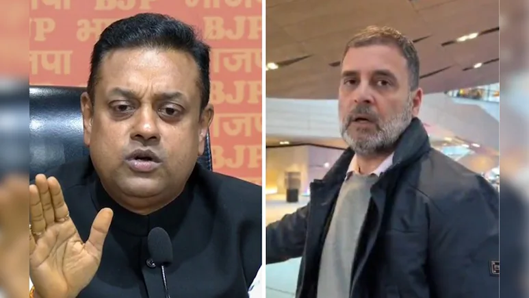 हर विदेश यात्रा में भारत विरोध, राहुल गांधी के बयान पर भाजपा का हमला हर विदेश यात्रा में भारत विरोध, राहुल गांधी के बयान पर भाजपा का हमला