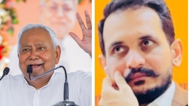 माफी नहीं तो अंजाम तय, पाकिस्तानी डॉन की सीएम नीतीश को धमकी माफी नहीं तो अंजाम तय, पाकिस्तानी डॉन की सीएम नीतीश को धमकी