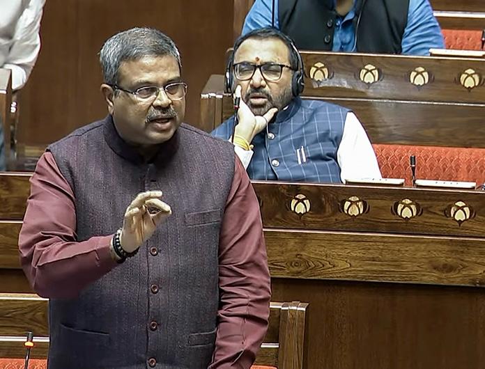 उच्च शिक्षा अधिष्ठान बिल 2025 लोकसभा में पेश उच्च शिक्षा अधिष्ठान बिल 2025 लोकसभा में पेश