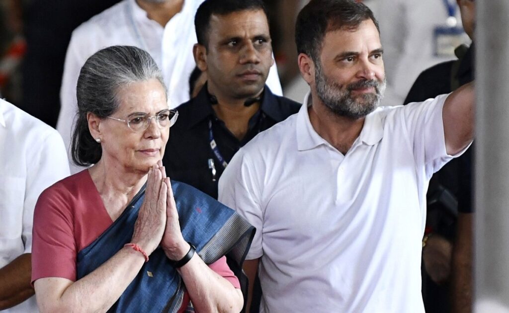 नेशनल हेराल्ड केस में गांधी परिवार को राहत नेशनल हेराल्ड केस में गांधी परिवार को राहत