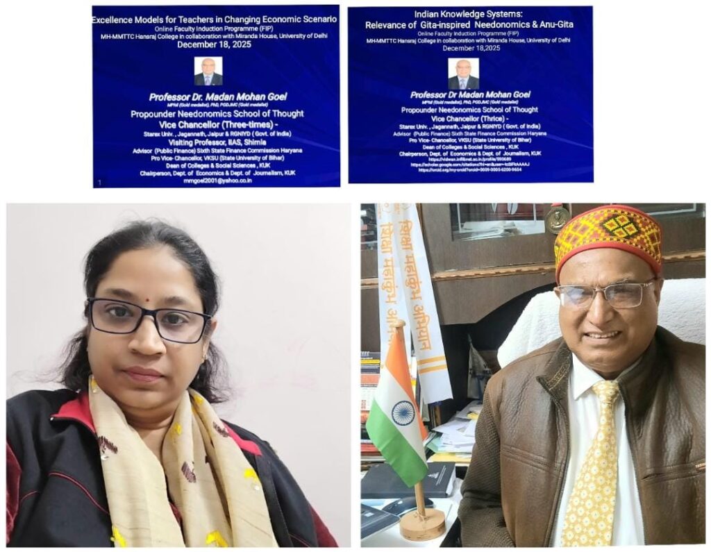 शिक्षकों हेतु उत्कृष्टता का नया प्रतिमान: हंसराज कॉलेज, दिल्ली में प्रो. एम.एम. गोयल द्वारा प्रस्तुत गीता-प्रेरित नीडोनॉमिक्स शिक्षकों हेतु उत्कृष्टता का नया प्रतिमान: हंसराज कॉलेज, दिल्ली में प्रो. एम.एम. गोयल द्वारा प्रस्तुत गीता-प्रेरित नीडोनॉमिक्स