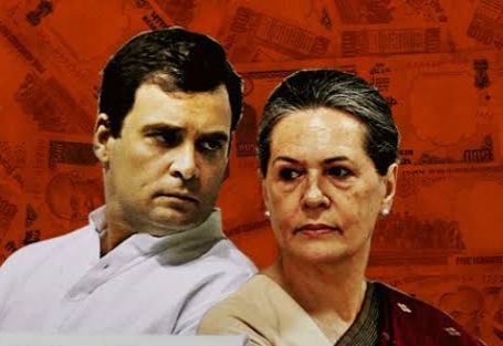 नेहरू के नेशनल हेराल्ड अख़बार पर क्या है विवाद, कांग्रेस पर क्यों आरोप लगे नेहरू के नेशनल हेराल्ड अख़बार पर क्या है विवाद, कांग्रेस पर क्या आरोप लगे