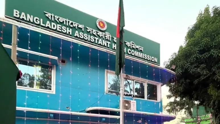 अगरतला में बांग्लादेश सहायक उच्चायोग की वीज़ा सेवाएँ निलंबित, सुरक्षा कड़ी अगरतला में बांग्लादेश सहायक उच्चायोग की वीज़ा सेवाएँ निलंबित, सुरक्षा कड़ी
