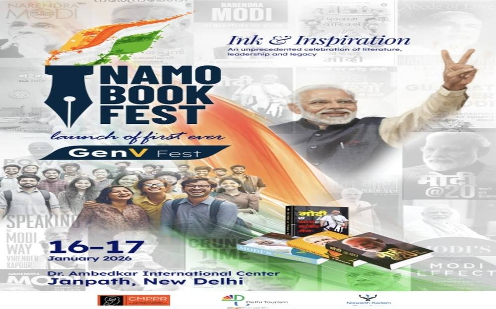 नमो बुक फेस्टिवल: प्रधान मंत्री मोदी पर लिखी 400+ पुस्तकों का संगम