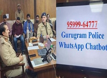 हाईटेक हरियाणा पुलिस: संदेश सेवा आधारित स्वचालित संवाद प्रणाली शुरू