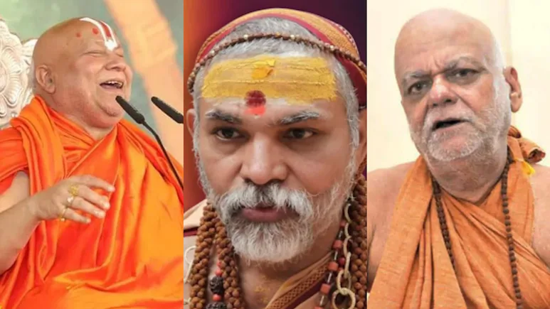 माघ मेला स्नान विवाद: शास्त्र, परंपरा और प्रशासन के बीच टकराव माघ मेला स्नान विवाद: शास्त्र, परंपरा और प्रशासन के बीच टकराव