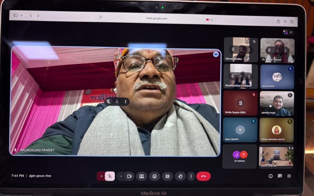 अखिल भारतीय इतिहास संकलन योजना दिल्ली प्रांत स्वामी विवेकानंद युवा दिवस को भव्य रूप में मनाएगा