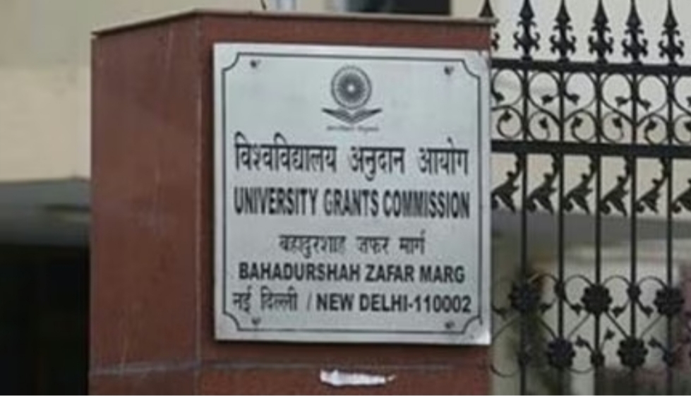 शिक्षा नीति पर असंतोष: नए नियमों के विरोध में सत्तारूढ़ दल के 11 पदाधिकारियों ने छोड़ा पद