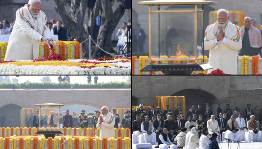 महात्मा गांधी की 78वीं पुण्यतिथि: राष्ट्रपति, उपराष्ट्रपति और प्रधानमंत्री ने राजघाट पर दी श्रद्धांजलि महात्मा गांधी की 78वीं पुण्यतिथि: राष्ट्रपति, उपराष्ट्रपति और प्रधानमंत्री ने राजघाट पर दी श्रद्धांजलि