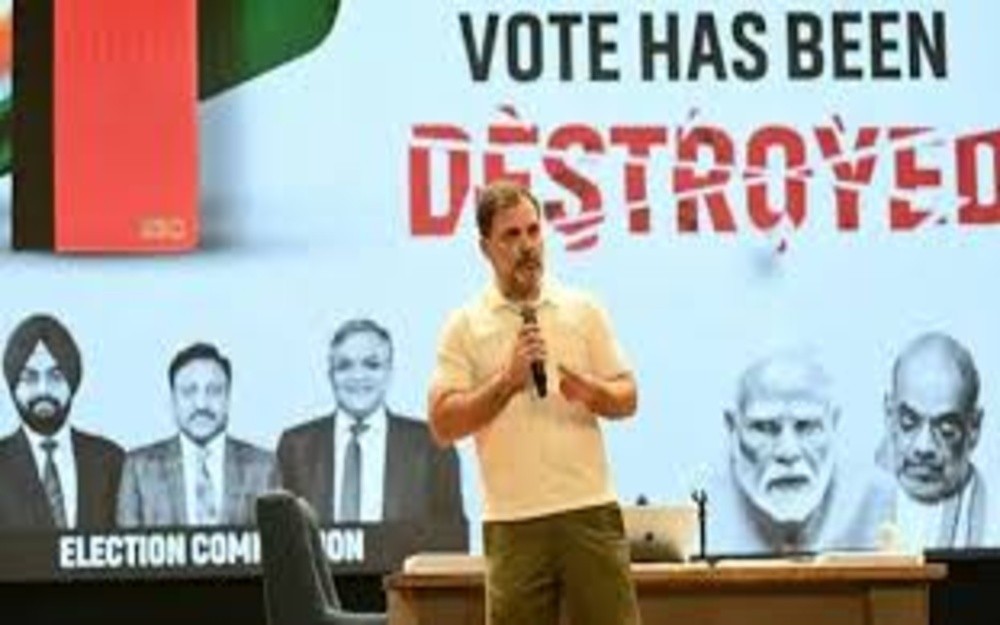 BMC चुनाव : राहुल गांधी वोट चोरी और हार की राजनीति BMC चुनाव : राहुल गांधी वोट चोरी और हार की राजनीति