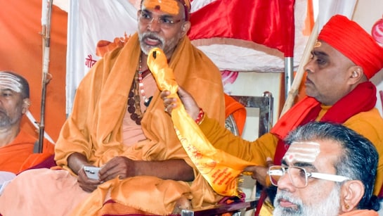 40 दिनों में गौ माता को राज्य माता घोषित करें, नहीं तो आंदोलन तेज होगा: शंकराचार्य