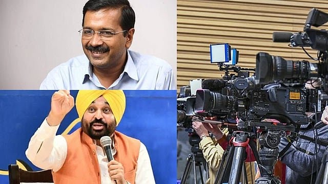 आप–पंजाब केसरी टकराव और सत्ता के सामने झुकती प्रेस की परीक्षा