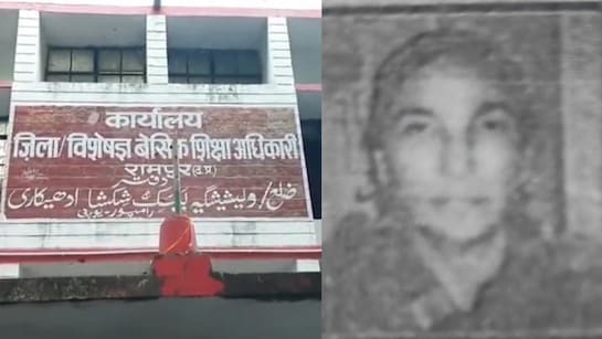पाकिस्तानी नागरिकता छिपाकर बनी सरकारी टीचर, 30 साल बाद खुला राज