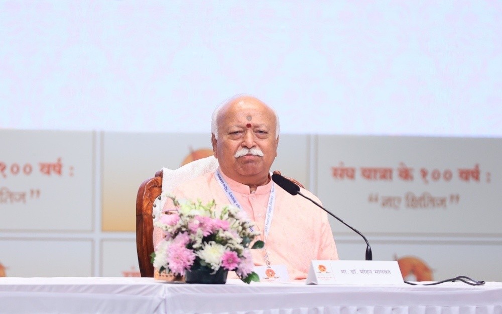 संगठित और सदाचारी समाज से ही राष्ट्र परिवर्तन संभव: मोहन भागवत संगठित और सदाचारी समाज से ही राष्ट्र परिवर्तन संभव: मोहन भागवत