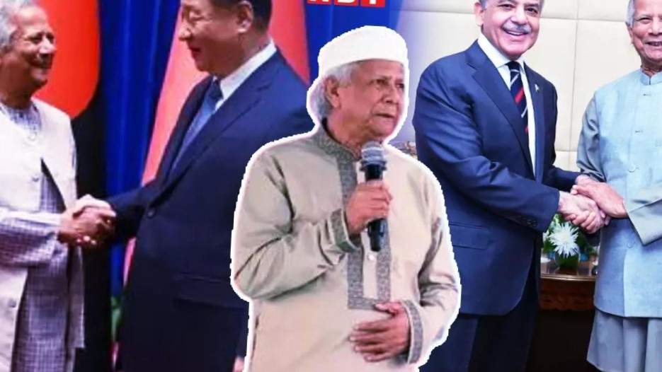तारिक रहमान की ताजपोशी, मोहम्मद यूनुस ‘सेवन सिस्टर्स’ वाला विदाई संदेश तारिक रहमान की ताजपोशी, मोहम्मद यूनुस 'सेवन सिस्टर्स' वाला विदाई संदेश