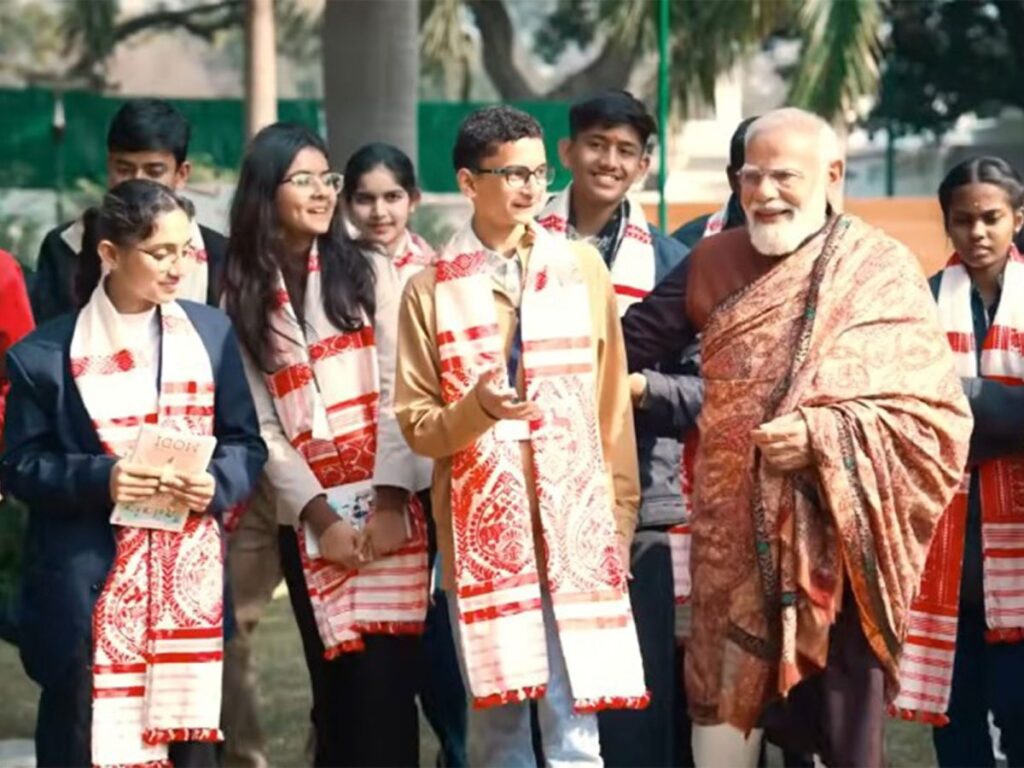 प्रधानमंत्री हूं, फिर भी लोग अलग-अलग तरीके बताते हैं: परीक्षा पे चर्चा में पीएम मोदी का छात्रों को आत्मविश्वास मंत्र
