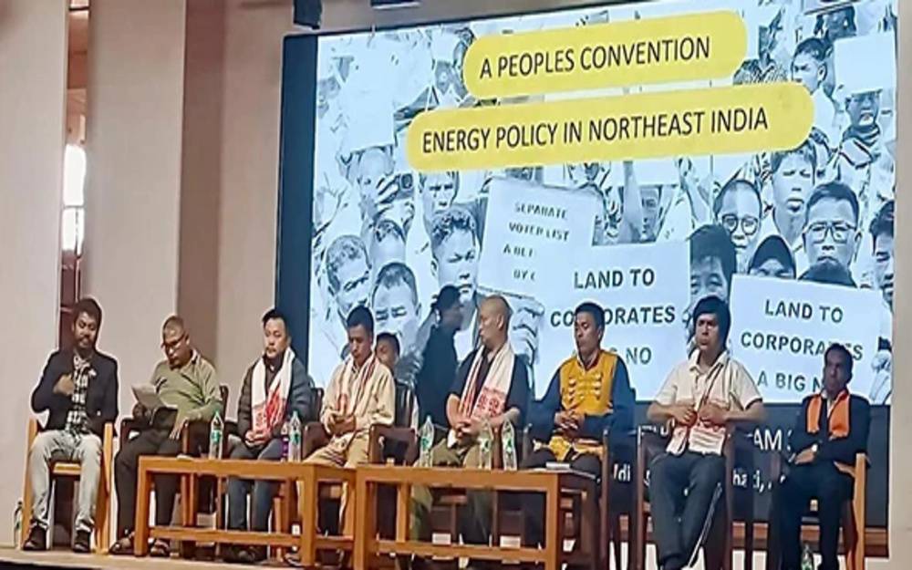 उत्तर-पूर्व भारत: ऊर्जा विकास बनाम अस्तित्व का संकट उत्तर-पूर्व भारत: ऊर्जा विकास बनाम अस्तित्व का संकट