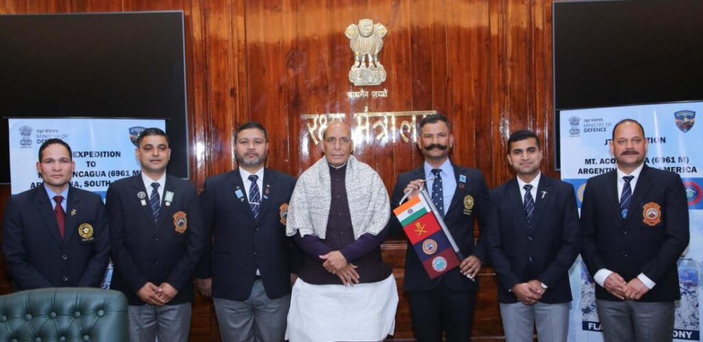 अर्जेंटीना की सबसे ऊंची चोटी माउंट एकांकागुआ फतह करने रवाना होगी भारतीय पर्वतारोहण टीम