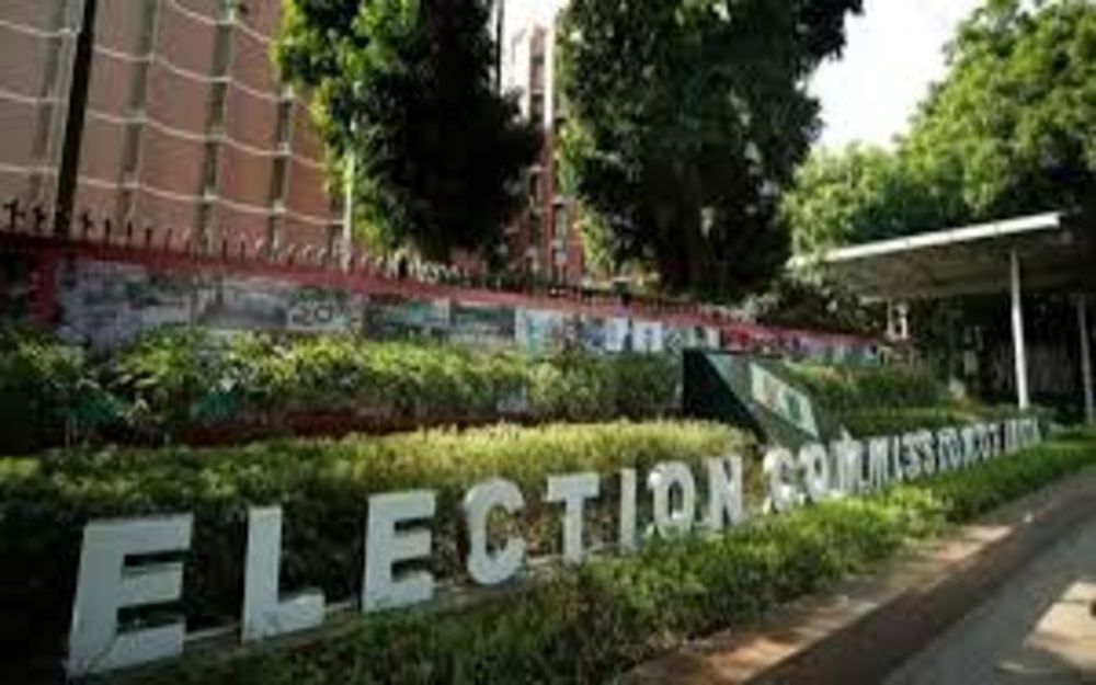 EC का सुप्रीम कोर्ट में जवाब: माइक्रो ऑब्जर्वर नहीं ERO करेगा अंतिम फैसला EC का सुप्रीम कोर्ट में जवाब: माइक्रो ऑब्जर्वर नहीं ERO करेगा अंतिम फैसला