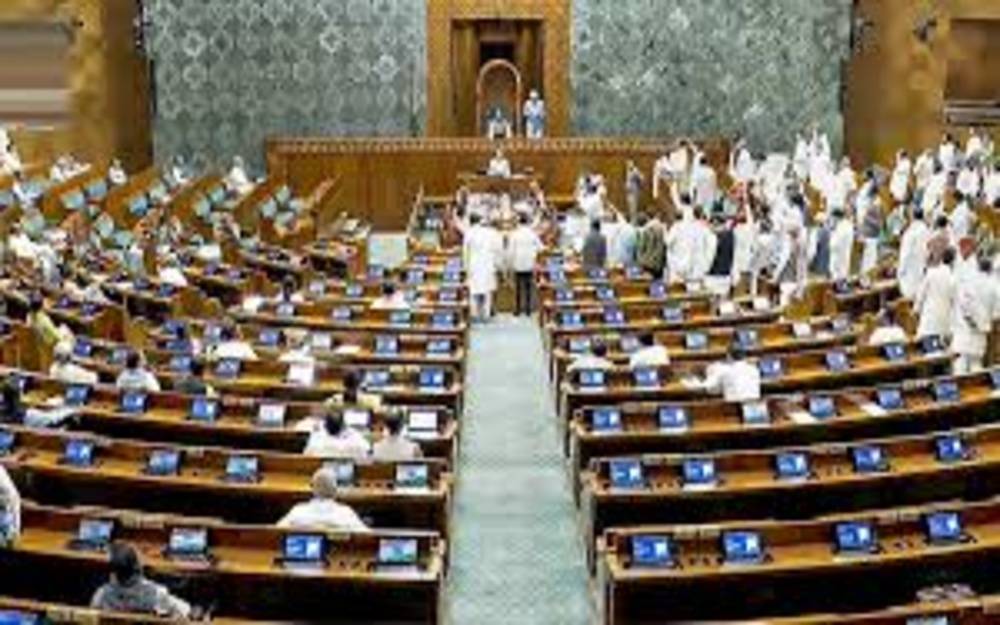 लोकसभा की कार्यवाही आज, 11 फरवरी 2026 लोकसभा की कार्यवाही आज, 11 फरवरी 2026