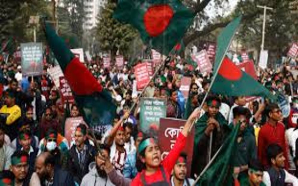 बांग्लादेश : अवामी लीग पर प्रतिबंध, बीएनपी और जमात गठबंधन में टक्कर बांग्लादेश : अवामी लीग पर प्रतिबंध, बीएनपी और जमात गठबंधन में टक्कर