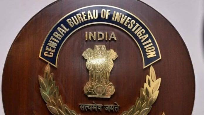 ट्रायल कोर्ट के फैसले के खिलाफ हाईकोर्ट में सीबीआई की दस्तक