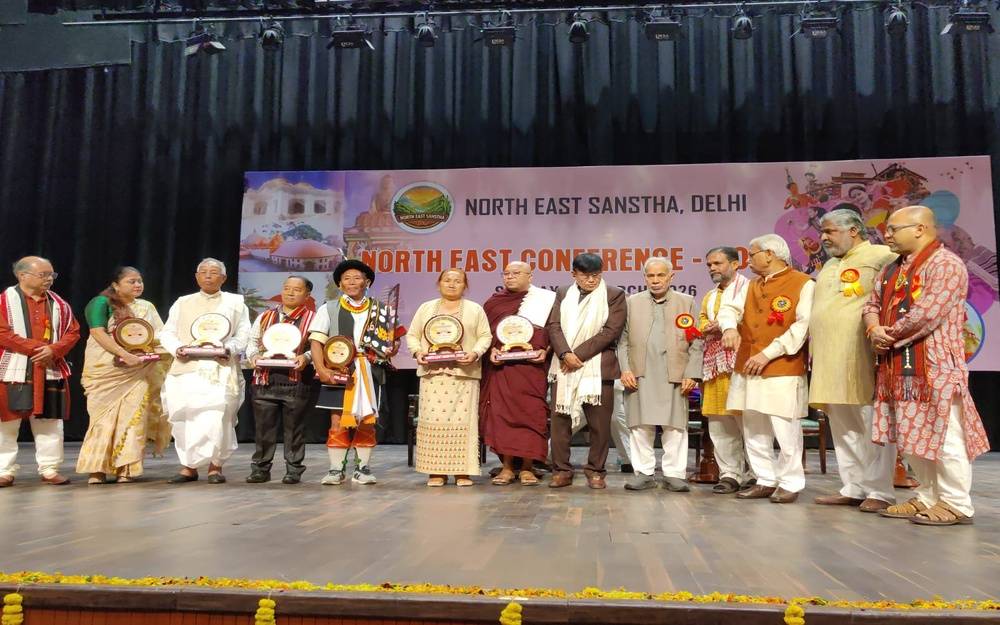नॉर्थ ईस्ट कॉन्फ़्रेंस 2026 संपन्न: संस्कृति, विकास और राष्ट्रीय एकात्मता पर व्यापक मंथन नॉर्थ ईस्ट कॉन्फ़्रेंस 2026 संपन्न: संस्कृति, विकास और राष्ट्रीय एकात्मता पर व्यापक मंथन