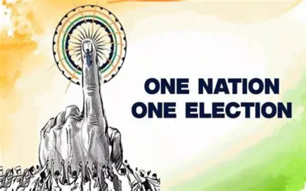 विश्लेषण: ‘वन नेशन, वन इलेक्शन’—सपना, संभावना या चुनौती विश्लेषण: ‘वन नेशन, वन इलेक्शन’—सपना, संभावना या चुनौती