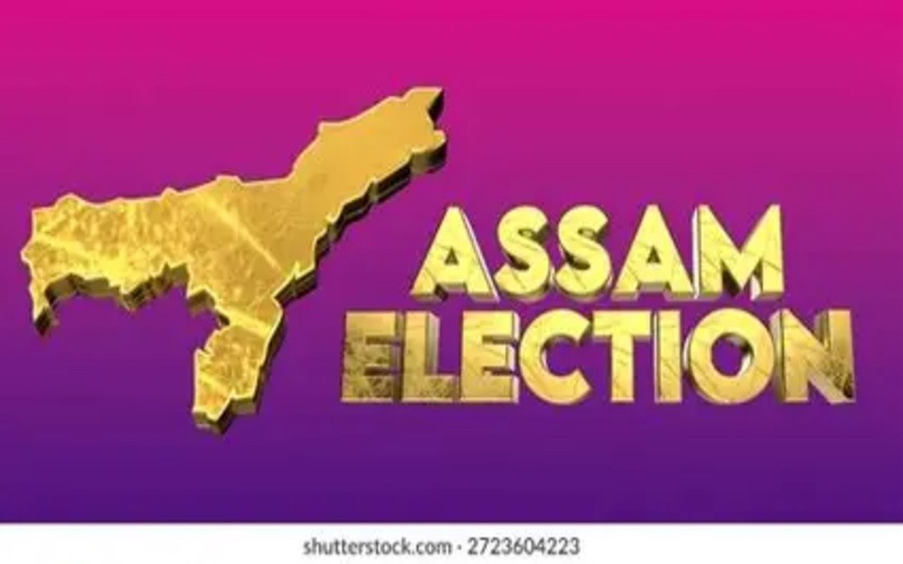 नई पीढ़ी का उदय और भारतीय राजनीति नई पीढ़ी का उदय और भारतीय राजनीति