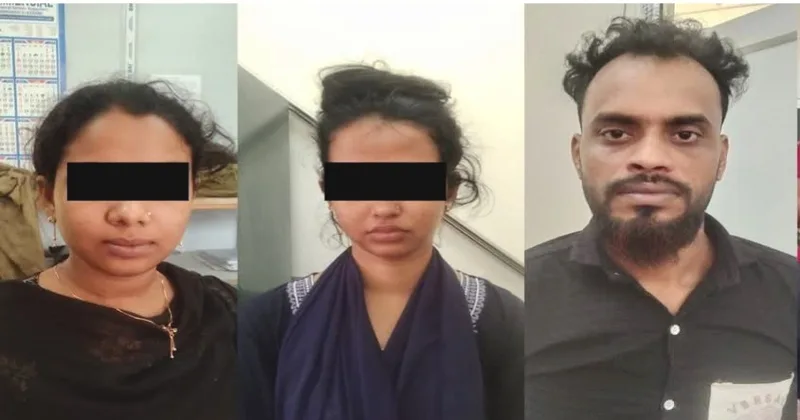 असम में फर्जी वोटर आईडी के साथ बांग्लादेशी गिरफ्तार असम में फर्जी वोटर आईडी के साथ बांग्लादेशी गिरफ्तार