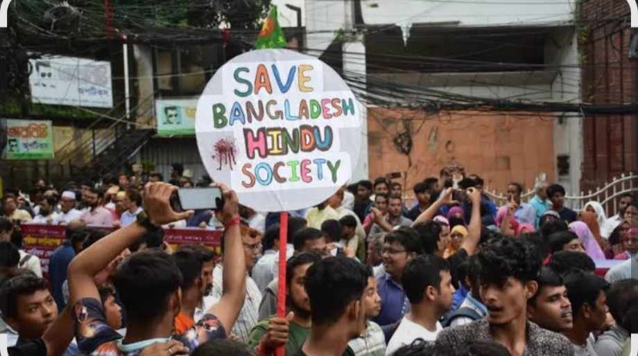 पाकिस्तान-बांग्लादेश में अल्पसंख्यकों पर अत्याचार