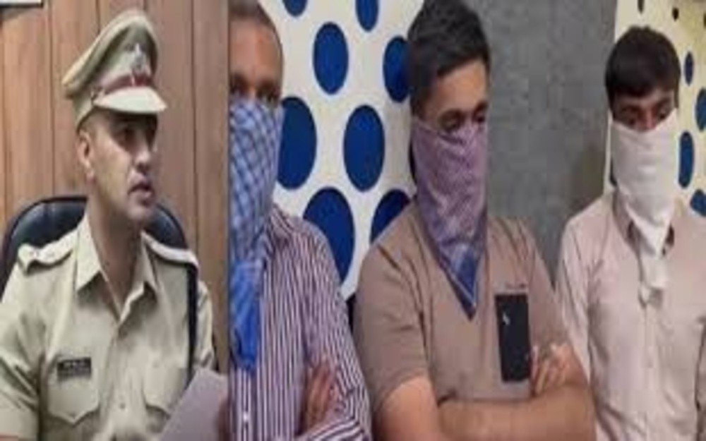 गुजरात : 2,500 करोड़ , साइबर फ्रॉड , ‘ऑपरेशन म्यूल हंट’ गुजरात : 2,500 करोड़ , साइबर फ्रॉड , ‘ऑपरेशन म्यूल हंट’