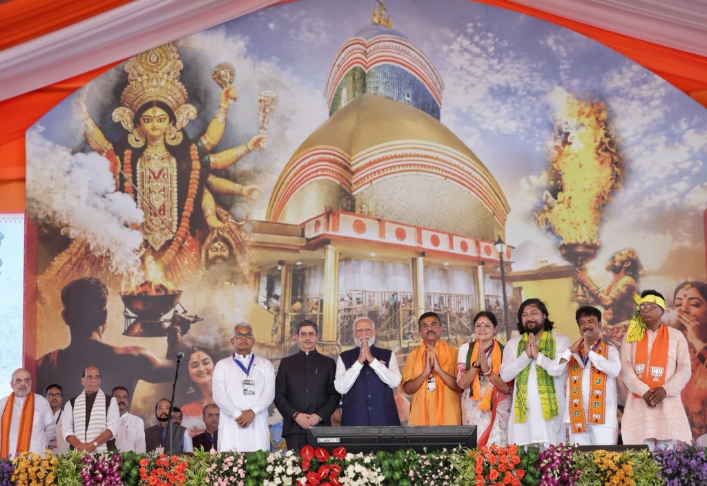 पश्चिम बंगाल में नए मंत्रियों को प्रधानमंत्री ने दी बधाई