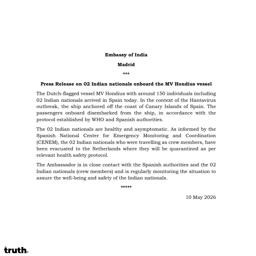 एमवी होंडियस जहाज पर हंटावायरस का हड़कंप