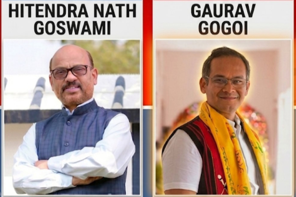 जोरहाट में गौरव गोगोई की बड़ी हार, हितेंद्र नाथ गोस्वामी की जीत
