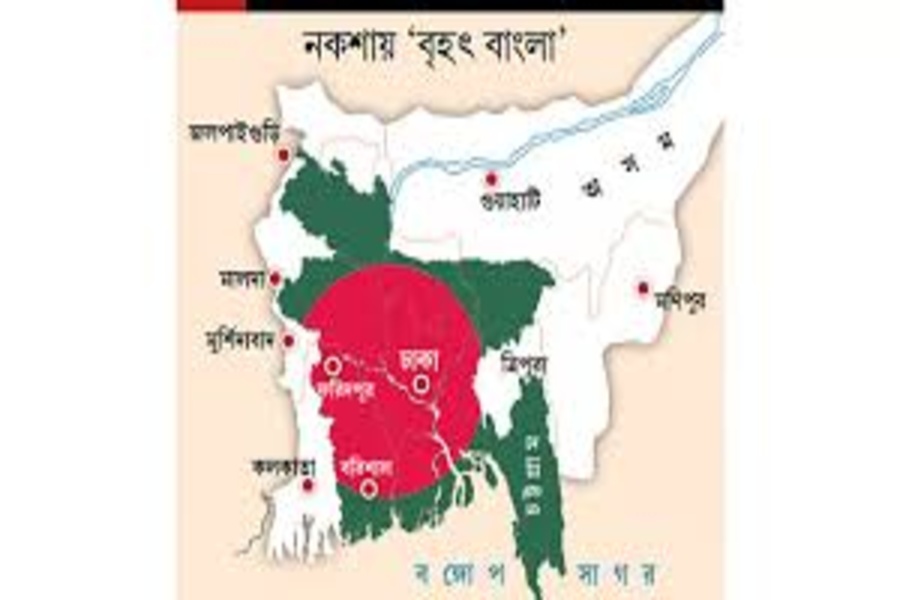 ग्रेटर बांग्लादेश विवाद: भारत की सुरक्षा के लिए बड़ा खतरा ? ग्रेटर बांग्लादेश” विवाद: भारत की सुरक्षा के लिए बड़ा खतरा ?