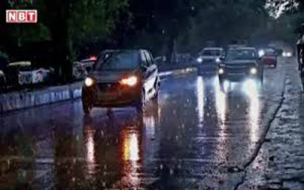 दिल्ली-एनसीआर में मौसम का बदला मिजाज, IMD का येलो अलर्ट जारी दिल्ली-एनसीआर में मौसम का बदला मिजाज, IMD का येलो अलर्ट जारी