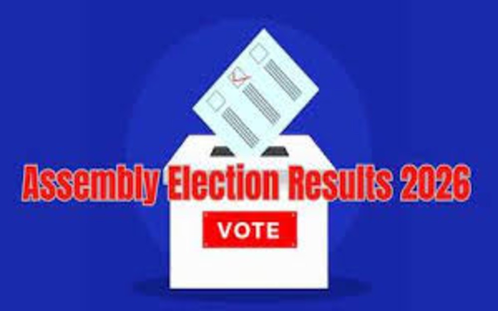 विधान सभा चुनाव 2026 : रुझान, ताज़ा अपडेट विधान सभा चुनाव 2026 : रुझान, ताज़ा अपडेट