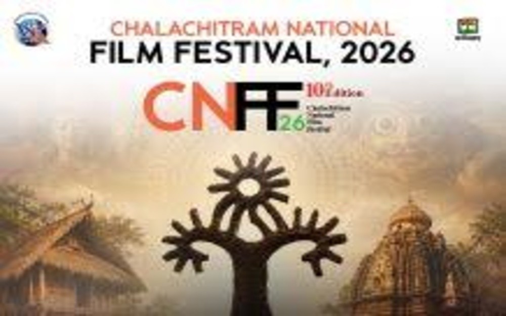 CNFF-2026: भारतीय विरासत और राष्ट्रभाव का राष्ट्रीय फिल्म मंच CNFF-2026: भारतीय विरासत और राष्ट्रभाव का राष्ट्रीय फिल्म मंच