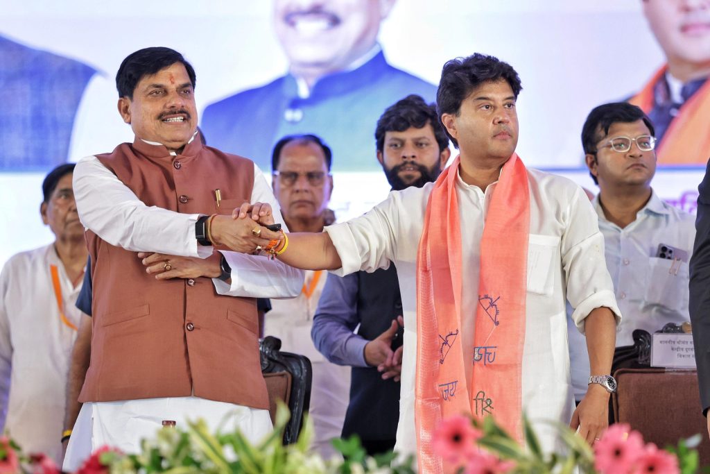 प्रधानमंत्री नरेंद्र मोदी के ‘आत्मनिर्भर भारत’ एवं मुख्यमंत्री डॉ. मोहन यादव के औद्योगिक विकास विज़न को मिली नई गति : सिंधिया प्रधानमंत्री नरेंद्र मोदी के ‘आत्मनिर्भर भारत’ एवं मुख्यमंत्री डॉ. मोहन यादव के औद्योगिक विकास विज़न को मिली नई गति : सिंधिया