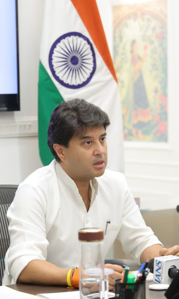 ज्योतिरादित्य सिंधिया : डेस्टिनेशन त्रिपुरा, निवेश के नए द्वार खुल रहे हैं ज्योतिरादित्य सिंधिया : डेस्टिनेशन त्रिपुरा, निवेश के नए द्वार खुल रहे हैं