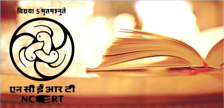 NCERT : कक्षा 8 की पुस्तक से ‘न्यायपालिका में भ्रष्टाचार’ वाला अध्याय हटाया NCERT : कक्षा 8 की पुस्तक से 'न्यायपालिका में भ्रष्टाचार' वाला अध्याय हटाया