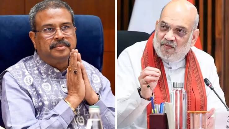 अमित शाह बोले—छात्र और युवा, किसी भी पद से ज्यादा महत्वपूर्ण अमित शाह बोले—छात्र और युवा, किसी भी पद से ज्यादा महत्वपूर्ण